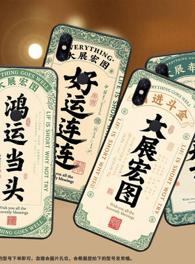 适用小米5手机壳防摔Xiaomi5x耐磨MCE16全包小米A2Lite硅胶M1804E4A大展宏图mix3商务POCOF2Pro轻薄保护套