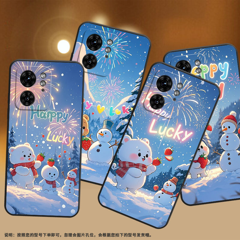 适用MOTOX30Pro手机壳XT2243-2超萌的小熊S50Neo摩托罗拉G85防摔Edge40高级50Pro个性XT2401-2软壳保护套