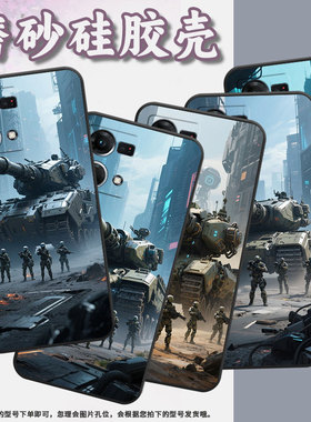 适用OPPOF1Plus手机壳F1s超薄F19Pro防摔CPH1823商务保卫祖国0pp0F11Pro/F17保护套CHP2219硅胶F15软壳