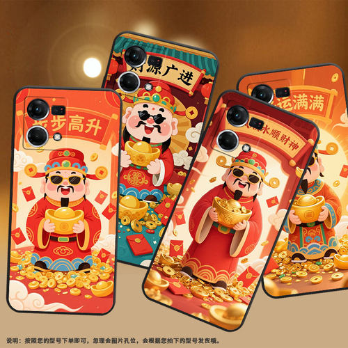 适用OPPOF1Plus手机壳F9Pro超薄F3Plus防摔CPH1823商务步步高升0pp0F11Pro/F17保护套CHP2219硅胶F19软壳