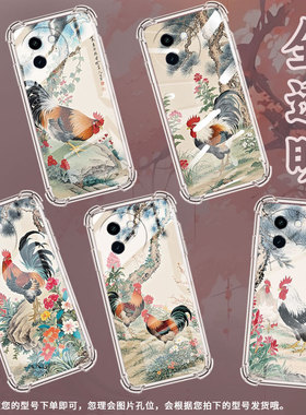 适用vivoY100国际版5G手机壳vivoY200海外版防摔大公鸡vivoY200GT气囊壳vivoY100i全包边vivoY200e商务保护套