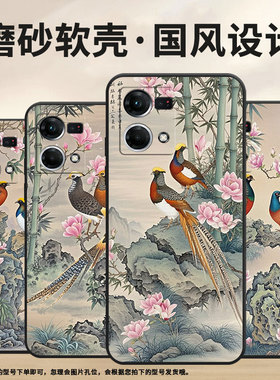 适用OPPOF1Plus手机壳F1s超薄F19Pro防摔CPH1823商务工艺画0pp0F11Pro/F17保护套CHP2219硅胶F15软壳