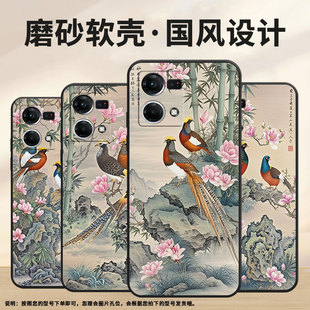 适用OPPOF1Plus手机壳F1s超薄F19Pro防摔CPH1823商务工艺画0pp0F11Pro F17保护套CHP2219硅胶F15软壳