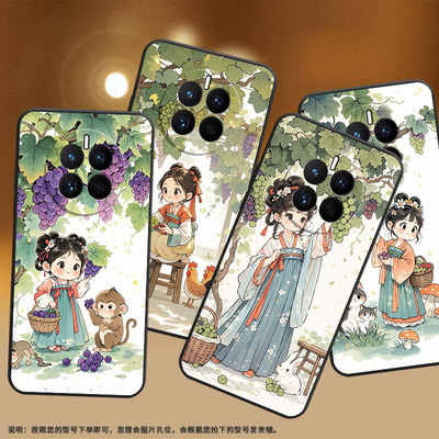 适用华为mate8手机壳mate10耐磨MHA-L29轻薄HUAWEImate20保护套mate30萌系女孩CET-AL00全包Mate60男女款