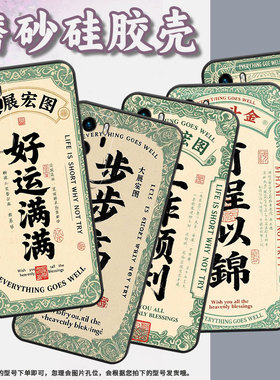 适用华为P9手机壳P40LiteVKY-L29一帆风顺全包HUAWEIP20保护套P30P20Lite简约ABR-AL60商务Pura70磨砂壳