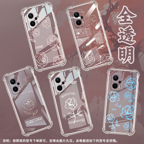 适用小米PocoX2手机壳小米PocoX3满屏玫瑰PocoX3NFC+气囊壳小米PocoX3Pro防摔小米PocoX3NFC高级感保护套