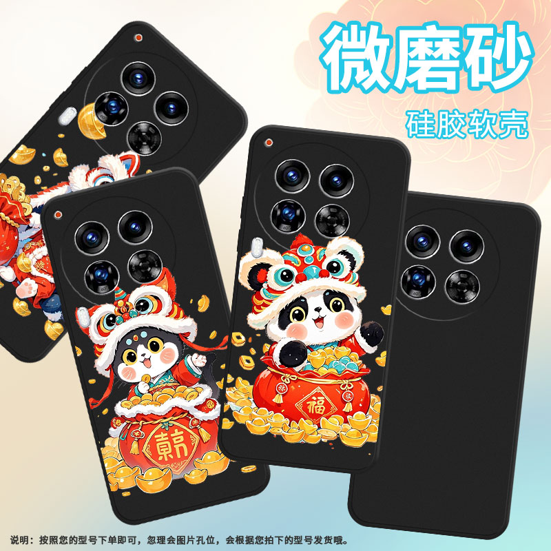 适用传音TecnoCamon30Premier手机壳中国风Camon40Pro全包边磨砂壳TecnoCamon40商务可爱布偶狗时尚保护套