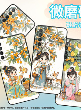 适用华为Psmart手机壳PPA-LX1超薄PsmartZ全包HUAWEIY7A磨砂壳MED-LX9高级Psmart2021小动物陪伴Y9S保护套