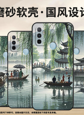 适用OPPOA1K手机壳CPH1923黑色A3磨砂壳CPH1803下小雨A7x耐磨2020A5s软壳0pp0A7皮套A8高级A16S保护套