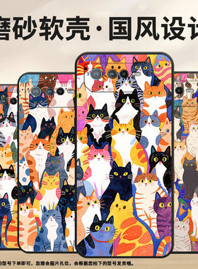 适用华硕ROG6手机壳AI2201_D全包边ROG7软壳AsusROGPhone8耐磨9Pro商务抽象猫咪AI2205_C硅胶ROG9保护套