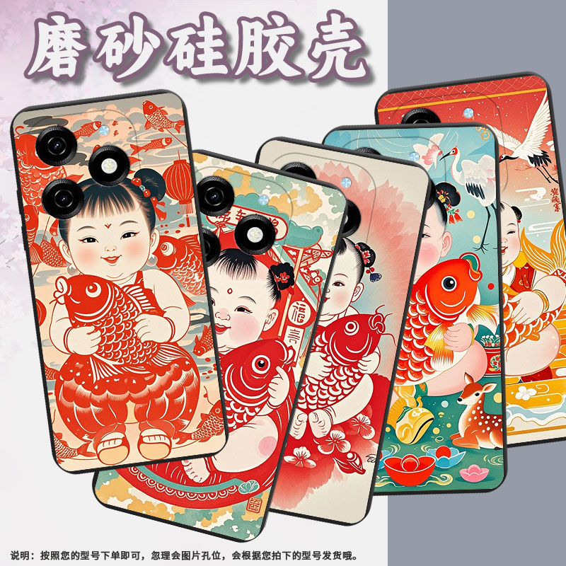 适用传音TecnoPop7Pro手机壳时尚Pop9高级感TecnoPop8磨砂壳TecnoPop7大头娃娃全包边中国风KL8H保护套