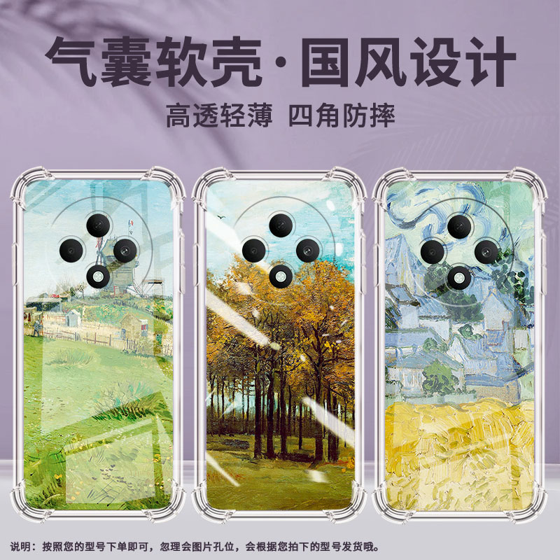 适用OPPOF9手机壳OPPOF9Pro防摔OPPOF11秋天风景OPPOF11Pro气囊壳OPPOF15高级感全包边男女款商务保护套