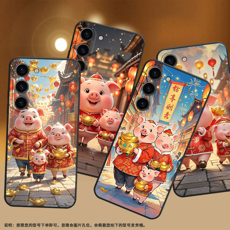 适用三星S25手机壳SM-N770F硅胶S22全包边samsungS10Lite软壳S24Ultra中国古风SM-S926B商务S25+保护套