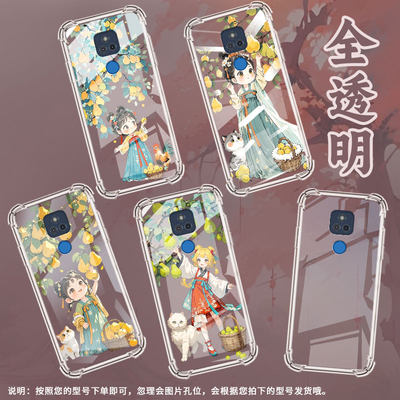 适用MotoGPlay2023气囊壳MotorolaGStylus2025四角防摔GPlay手机壳摩托罗拉GPlay2021优雅小姑娘个性保护套