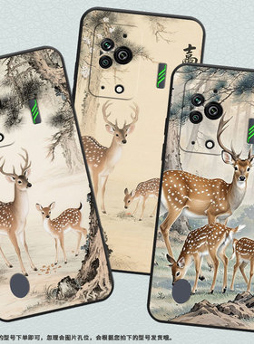 适用黑鲨3手机壳防摔MBU-A0全包边BlackShark5Pro保护套小梅花鹿黑鲨4Pro/5高级PAR-A0耐磨黑鲨4sPro软壳