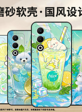 适用OPPOA5手机壳CPH2735防摔0pp0K12s全包F29Pro软壳PKT110耐磨OPPOReno13Pro硅胶OPPOR7s商务柠檬沙冰