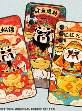 适用OPPOReno手机壳10x纯黑色PCCM00商务0pp0RenoAce保护套Ace2前程似锦Reno2F高级PCKM70轻薄Reno4F软壳