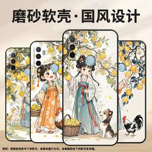 适用OPPOA11手机壳CPH1923黑色A3磨砂壳CPH1803果香A11x2020男女A5s软壳0pp0A7皮套A8高级A12保护套