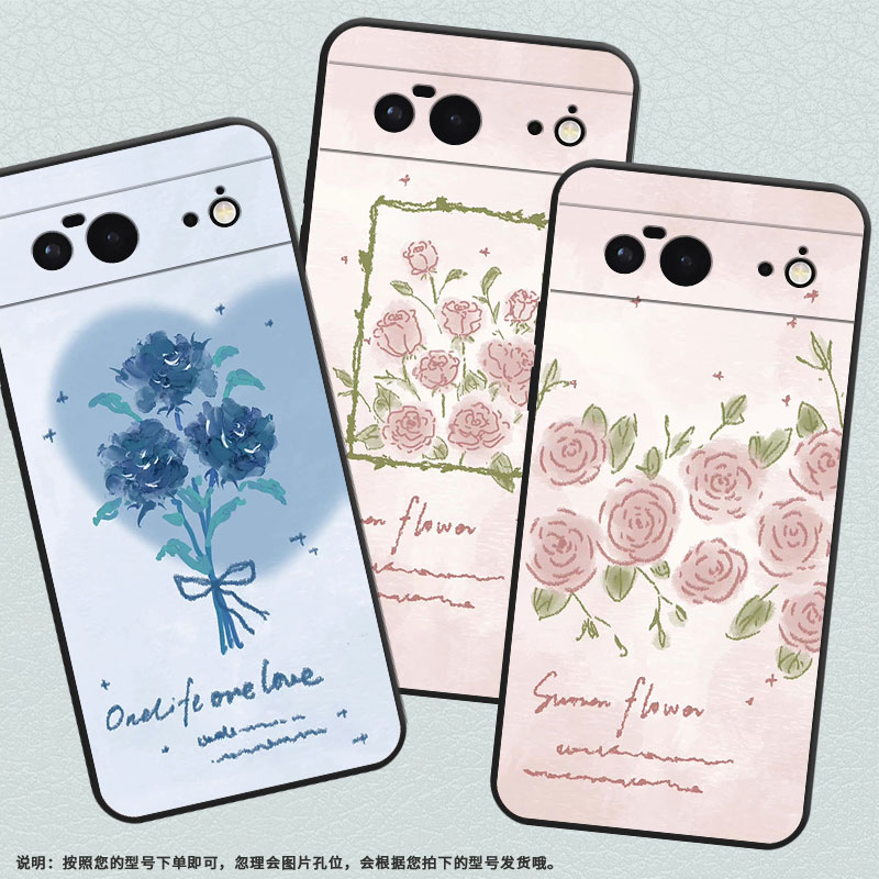 适用谷歌PixeL6手机壳Google6A时尚GWKK3全包谷歌Pixel8保护套6朵粉玫瑰G8HHN硅胶Pixel9A耐磨谷歌7A软壳