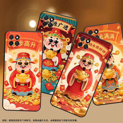 适用荣耀畅玩20Pro手机壳LND-AL30畅玩8C防摔honor畅玩30磨砂壳Play20商务畅玩7C时尚ALT-AN00高级感保护套