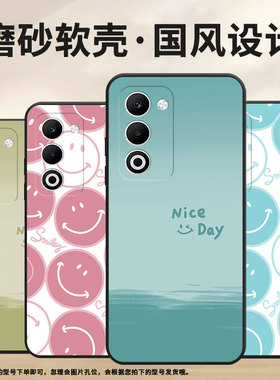 适用oppoa5手机壳cph2735防摔0pp0k12s全包f29pro软壳pkt110耐磨opporeno13pro硅胶oppor7s商务不同颜色