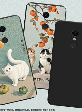 适用红米Y3手机壳商务时尚note82021国外磨砂壳红米Y2高级感Redmi7柿子树下猫咪男女M1803E6I个性小米保护套