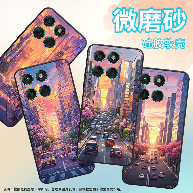 适用MOTOEdge60Fusion手机壳Edge60s高级感耐磨Motorola摩托罗拉G56硅胶G86全包XT2527-2高楼大厦保护套