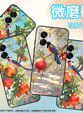 适用OPPOA57手机壳4G2022国外PFTM20硅胶0pp0A58x纯黑色CPH2577高级A60/A74/A77防摔5G轻薄树上的石榴保护套