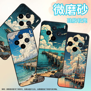 适用vivoY04手机壳V2432全包边vivoY300GT晚霞V2452GA保护套V30E硅胶V50Lite商务V2419A时尚Y50m软壳