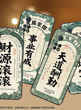 适用小米CC9手机壳CC9E全包边M1803E1A超薄Xiaomi8青春版纯黑色大展宏图小米8/9Pro硅胶M2007J3SY保护套