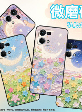 适用OPPOF1Plus手机壳F1s超薄F3Plus防摔CPH1823商务油画花朵0pp0F11Pro/F17保护套CHP2219硅胶F21Pro软壳