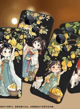 适用传音TecnoSpark10Pro手机壳高级Spark10中国风磨砂壳TecnoSpark10C时尚潮流KI5m防摔优雅小姑娘保护套