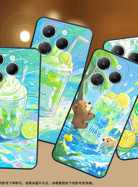 适用传音TecnoPova3手机壳InfinixSmart8商务Hot40保护套LF7n柠檬冰沙杯Pova6Pro耐磨X6525轻薄Li9软壳