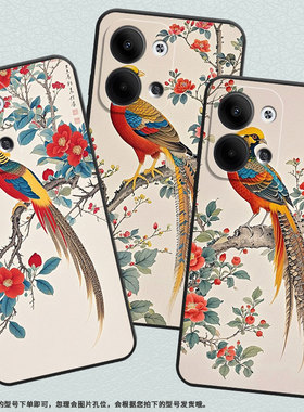 适用OPPOReno3Pro手机壳CPH2109耐磨鲜艳的羽毛保护套Reno9全包边Reno4Pro硅胶PJH110商务Reno6Pro磨砂壳