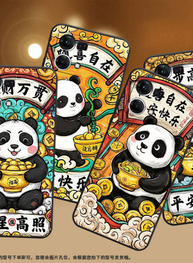 适用OPPOF1Plus手机壳F1s超薄F11防摔CPH1823随喜自在0pp0F11Pro/FindX3Lite耐磨CHP2219硅胶F21Pro软壳