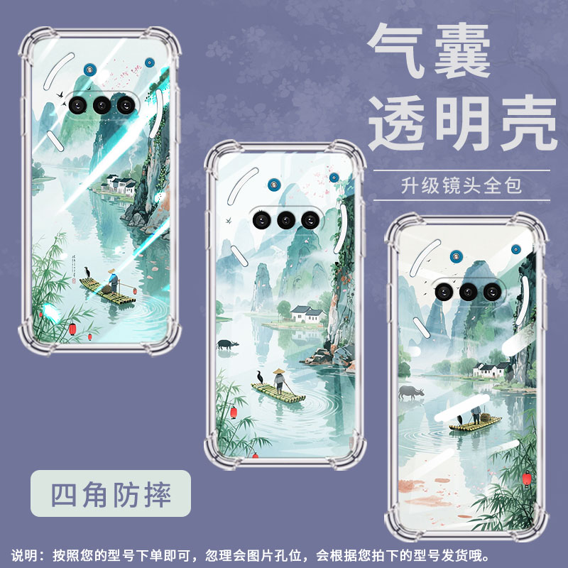 适用NothingPhone3APro手机壳Phone3A防摔桂林山水四角防摔PhoneCMF2Pro中国风NothingPhone3硅胶保护套