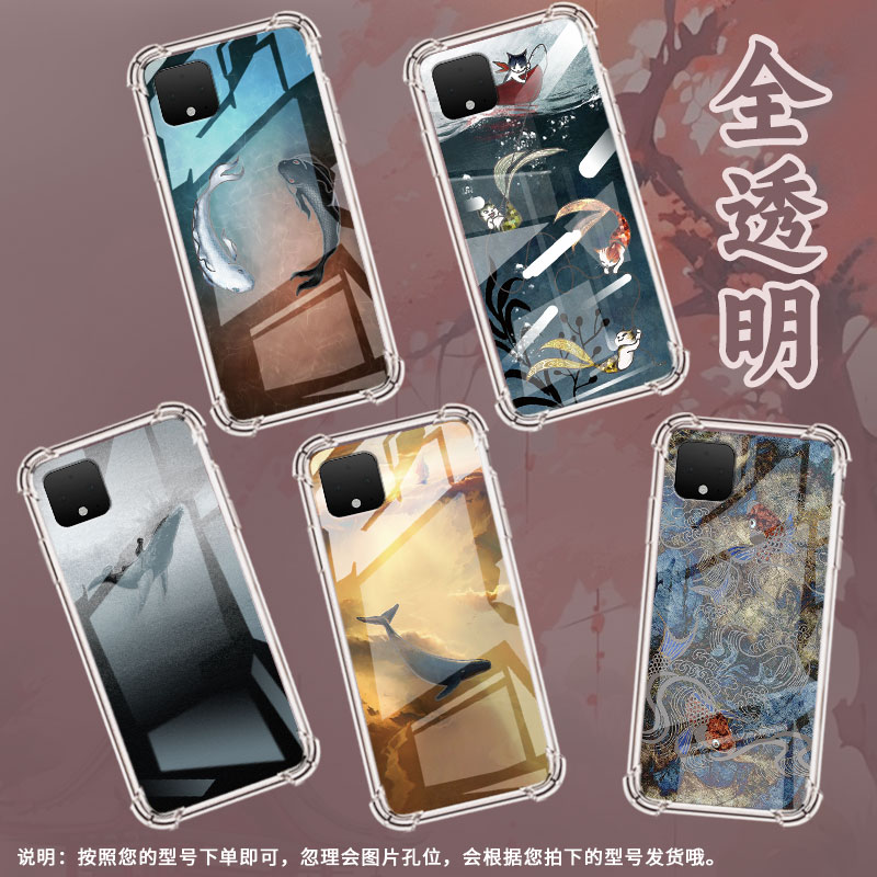 适用谷歌Pixel2手机壳Pixel2XL钓鱼猫咪谷歌Pixel3时尚Pixel3XL骑鲸谷歌Pixel3A气囊壳防摔保护套