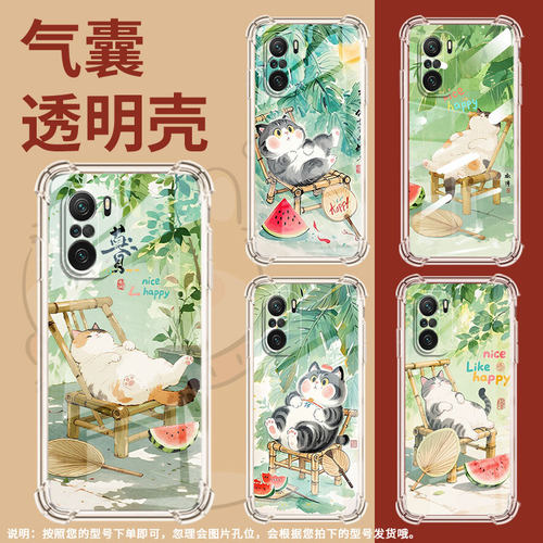 适用小米PocoC31手机壳PocoF3竹椅上肥猫小米PocoF7Ultra气囊壳PocoF2Pro时尚小米PocoF7Pro高级感保护套