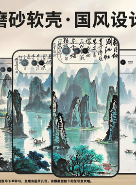 适用华硕ROG6手机壳AI2201_D全包边ROG7软壳AsusROGPhone8耐磨9Pro商务云雾缭绕AI2205_C硅胶ROG9保护套