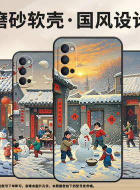 适用OPPOReno手机壳10x纯黑色PCCM00商务0pp0RenoAce保护套Ace2雪人Reno2F高级PCKM70轻薄Reno4F软壳