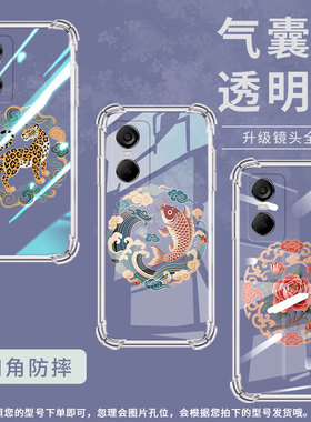 适用传音TecnoPop6气囊壳Pop6Pro全包边TecnoPop6Go手机壳柿子纹样TecnoPop10四角防摔男女款BE7保护套