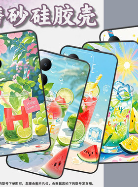 适用vivoY19s手机壳Y17s防摔V2350黑色viviY19高级Y20商务清爽简约V2027保护套Y27硅胶Y20i时尚软壳