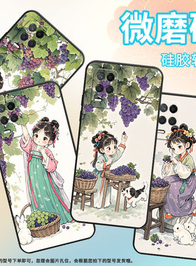 适用RealmeNarzo30手机壳NarzoN53黑色RMX3430可爱的女孩真我Narzo50i保护套50iPrime防摔RMX3761硅胶软壳