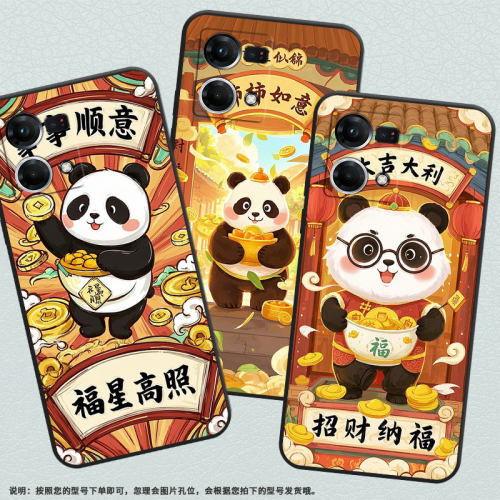适用OPPOF19S手机壳F1s超薄F3Plus防摔CPH1823商务柿柿如意0pp0F11Pro/F11保护套CHP2219硅胶F21Pro软壳
