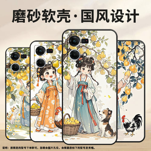 适用OPPOF1Plus手机壳F1s超薄F19Pro防摔CPH1823商务可爱的女孩0pp0F11Pro/F17保护套CHP2219硅胶F15软壳