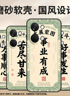 适用一加Nord手机壳NordN20商务NordN10知足常乐GN2200硅胶OneplusNordN30耐磨NordCE3保护套CPH2467软壳