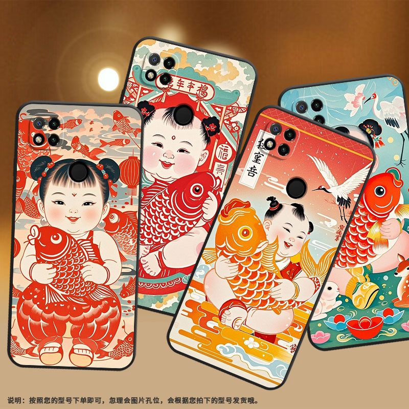 适用小米POCOC3手机壳C31耐磨220333QPG软壳XiaomiPOCOC61全包C55大头娃娃2312BPC51H高级POCOC75保护套