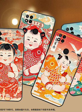 适用小米POCOC3手机壳C31耐磨220333QPG软壳XiaomiPOCOC61全包C55大头娃娃2312BPC51H高级POCOC75保护套