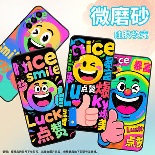 适用三星M10S手机壳M04luckySM M145F黑色M20硅胶M21s保护套 M105F全包samsungM02s磨砂壳M13防摔爆SM