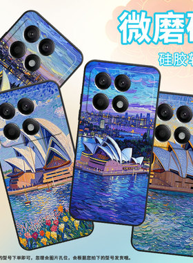 适用小米POCOX2手机壳X3超薄21061110AG男女XiaomiPOCOX3NFC时尚X6Pro软壳2311DRK48G硅胶POCOX7Pro保护套